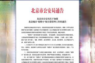 阿诺德与富勒姆比赛热区图：覆盖面积大，频繁内收到中场