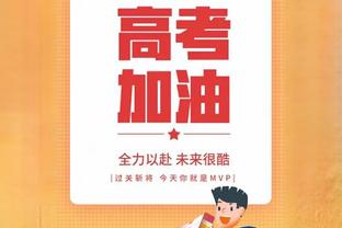 做教练？武磊表示不排除未来做教练的可能，不会离开足球