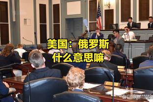 佛山南狮召开落户佛山新闻发布会，俱乐部目标三年冲超