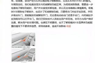 状态不俗！欧文半场12中7拿到17分3助攻